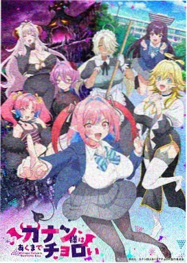 白塔第七码 作品剧照