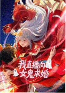铜雀台夜话 作品剧照